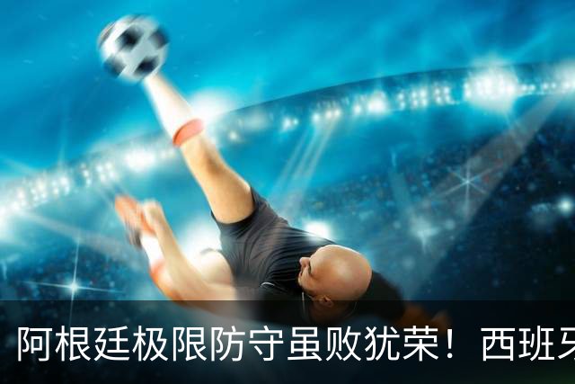 about image